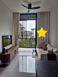Parc Komo (D17), Apartment #569640041